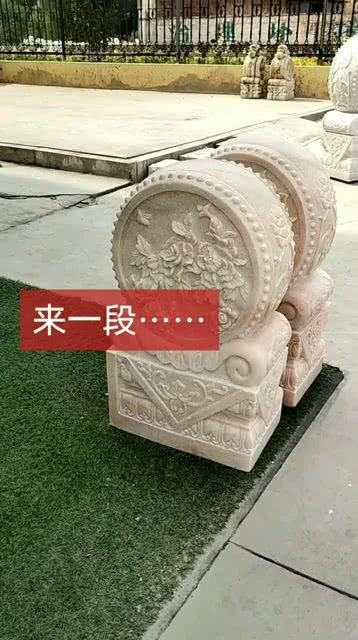 精品石雕門墩 彰顯身份與氣派的門口裝飾